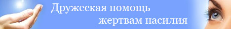 ����� ���