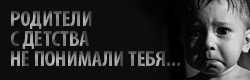��������� � ���������� - �����