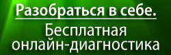 Моего мужа увели из семьи с помощью приворота Моего мужа увели из семьи с помощью приворота