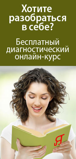 Низкая самооценка жен оттого, что муж пьет Низкая самооценка жен оттого, что муж пьет